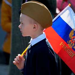 Патриоты Патриоты